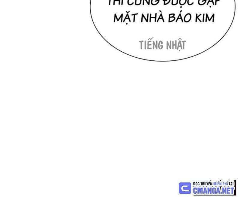 Hoán Đổi Diệu Kỳ - Chương 503 - ảnh 225