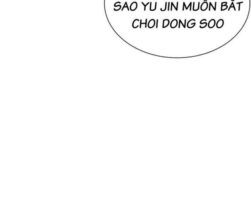 Hoán Đổi Diệu Kỳ - Chương 503 - ảnh 94