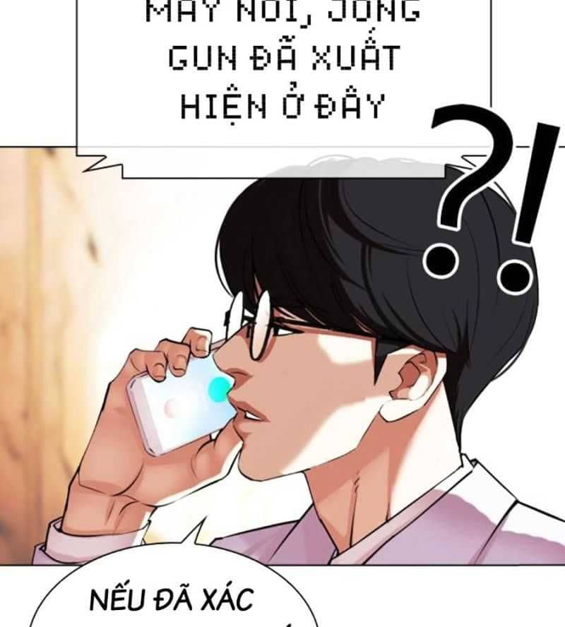 Hoán Đổi Diệu Kỳ - Chương 504 - ảnh 11