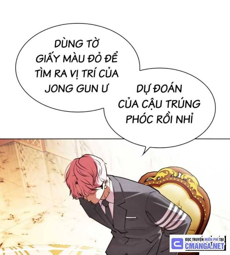 Hoán Đổi Diệu Kỳ - Chương 504 - ảnh 13