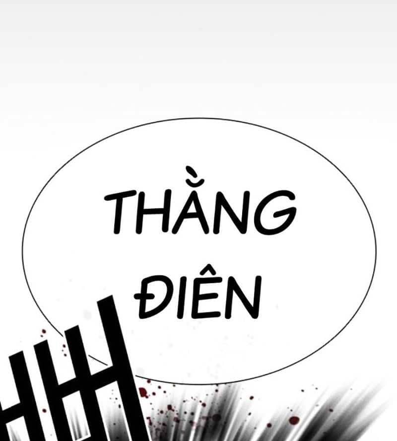Hoán Đổi Diệu Kỳ - Chương 504 - ảnh 164