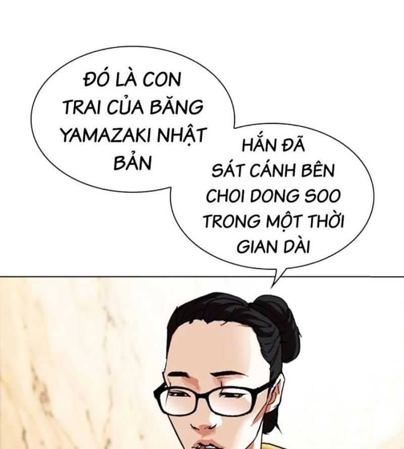 Hoán Đổi Diệu Kỳ - Chương 504 - ảnh 27