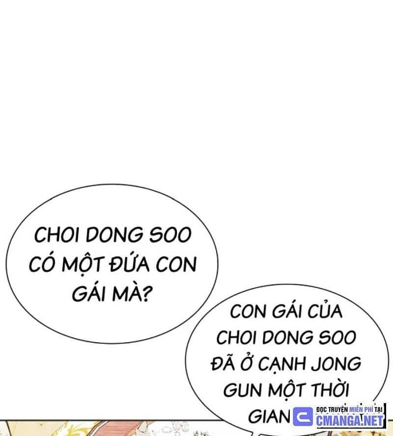Hoán Đổi Diệu Kỳ - Chương 504 - ảnh 34