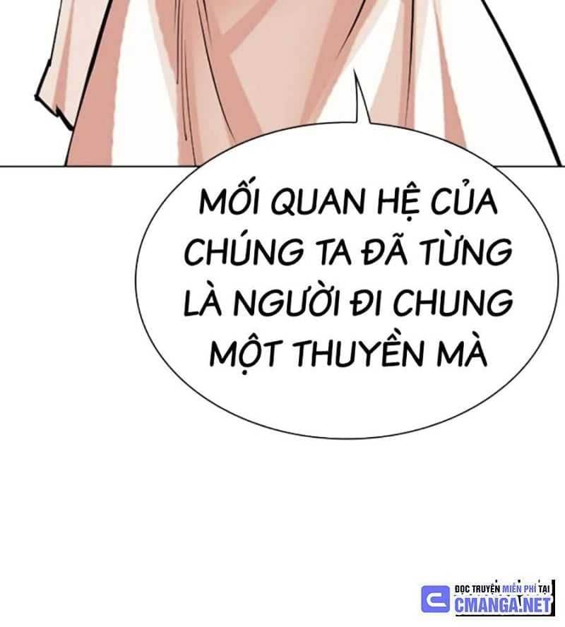 Hoán Đổi Diệu Kỳ - Chương 504 - ảnh 46