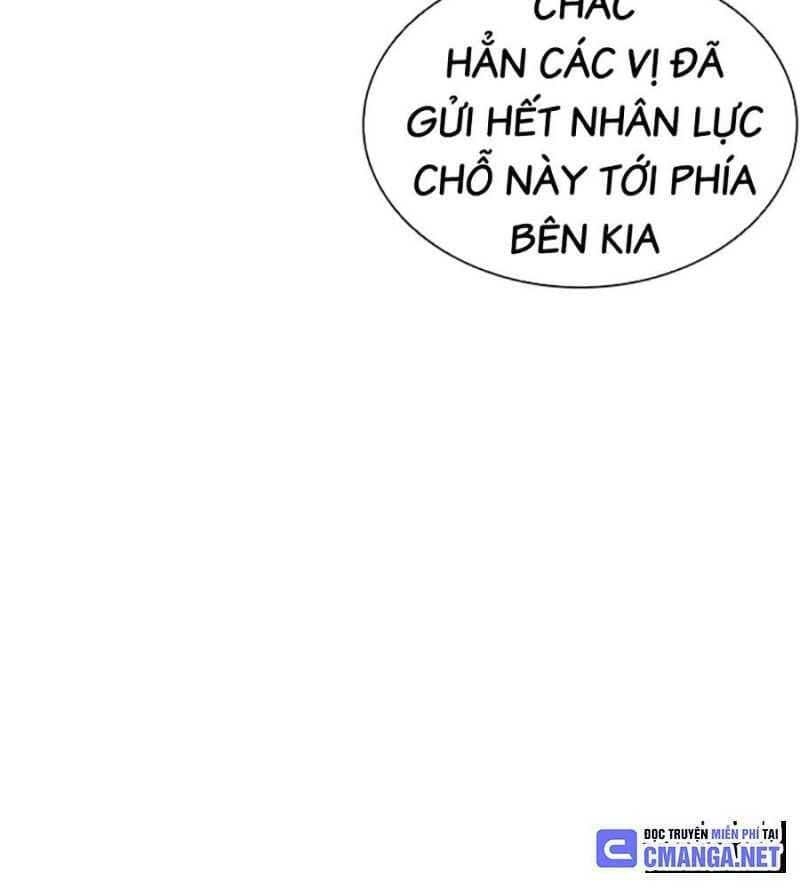 Hoán Đổi Diệu Kỳ - Chương 504.5 - ảnh 108