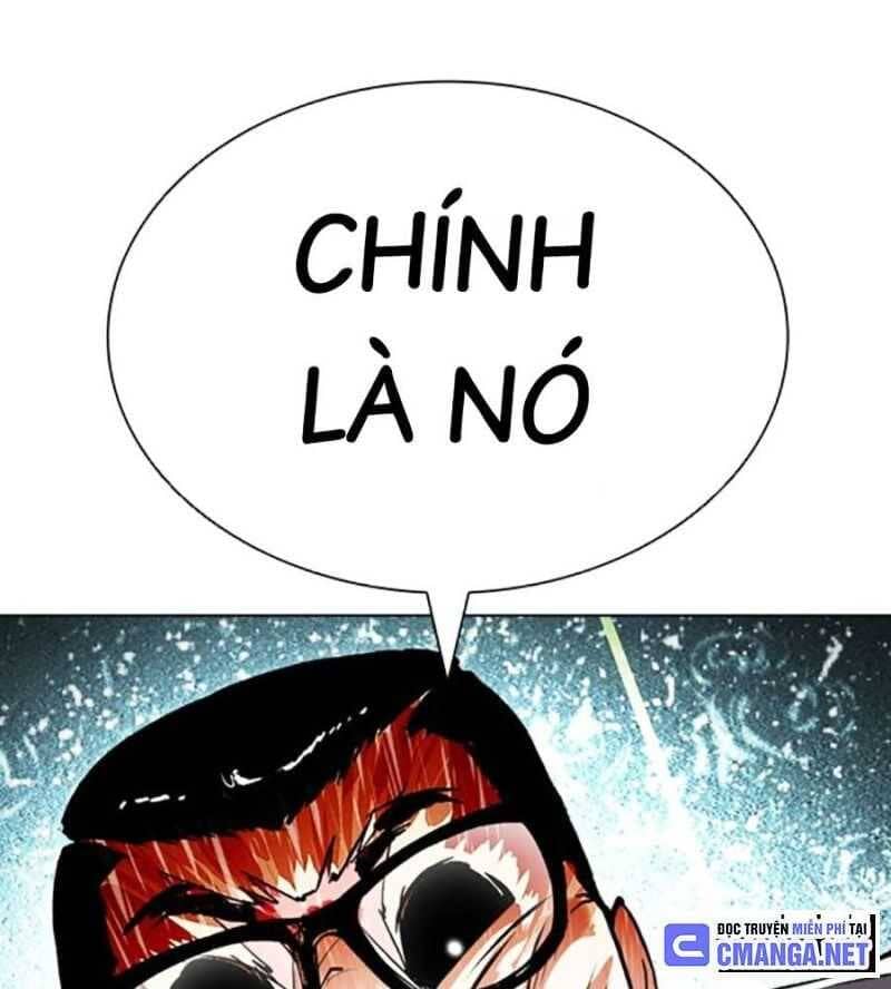 Hoán Đổi Diệu Kỳ - Chương 504.5 - ảnh 9