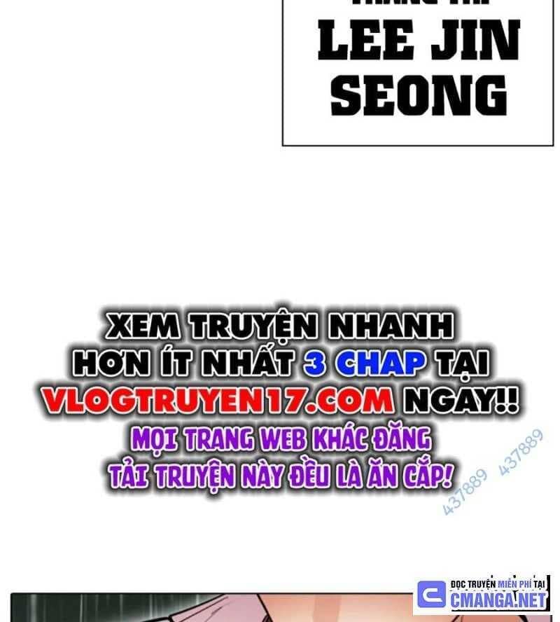 Hoán Đổi Diệu Kỳ - Chương 505 - ảnh 244
