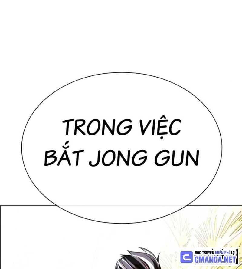 Hoán Đổi Diệu Kỳ - Chương 505 - ảnh 7