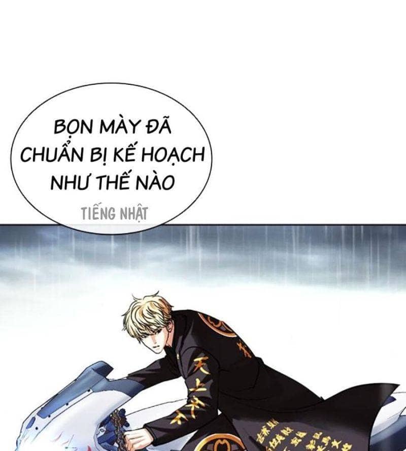 Hoán Đổi Diệu Kỳ - Chương 506 - ảnh 266
