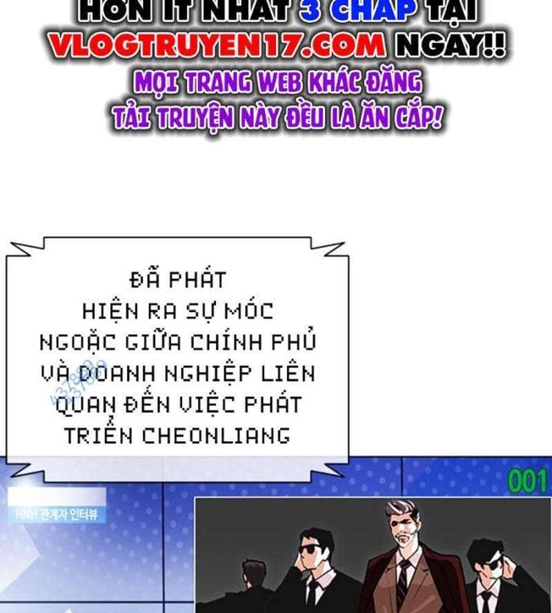 Hoán Đổi Diệu Kỳ - Chương 507 - ảnh 13