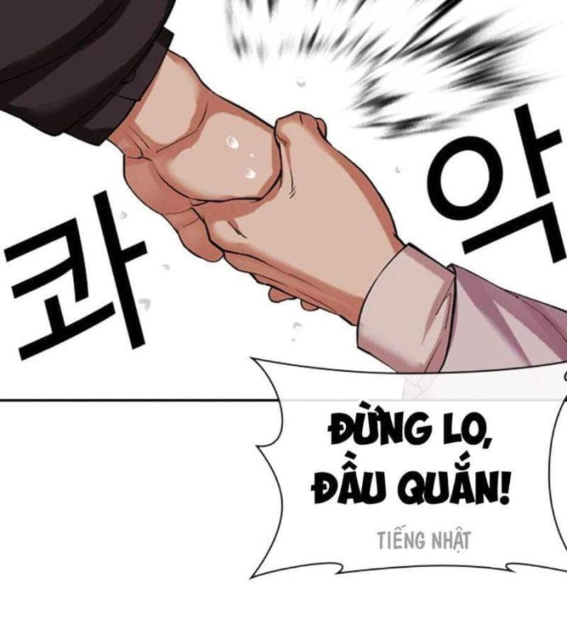 Hoán Đổi Diệu Kỳ - Chương 507 - ảnh 202