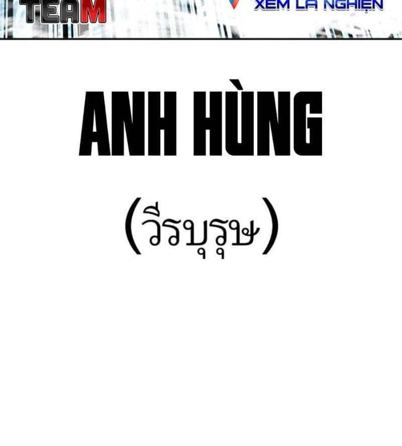 Hoán Đổi Diệu Kỳ - Chương 507 - ảnh 82