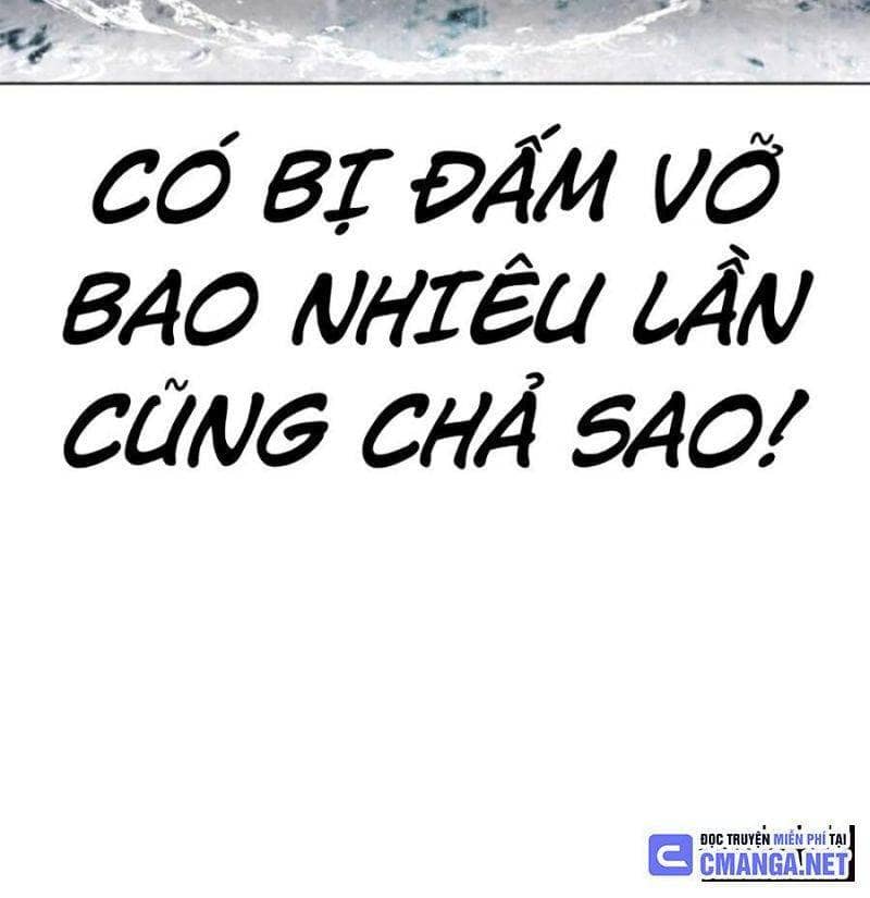 Hoán Đổi Diệu Kỳ - Chương 508 - ảnh 155