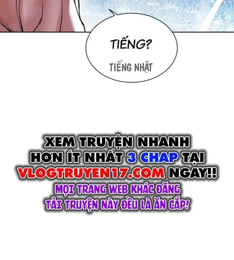 Hoán Đổi Diệu Kỳ - Chương 508 - ảnh 19