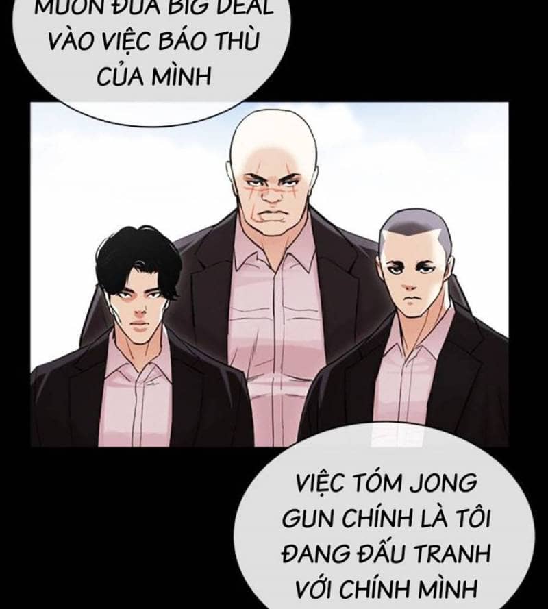 Hoán Đổi Diệu Kỳ - Chương 509 - ảnh 203