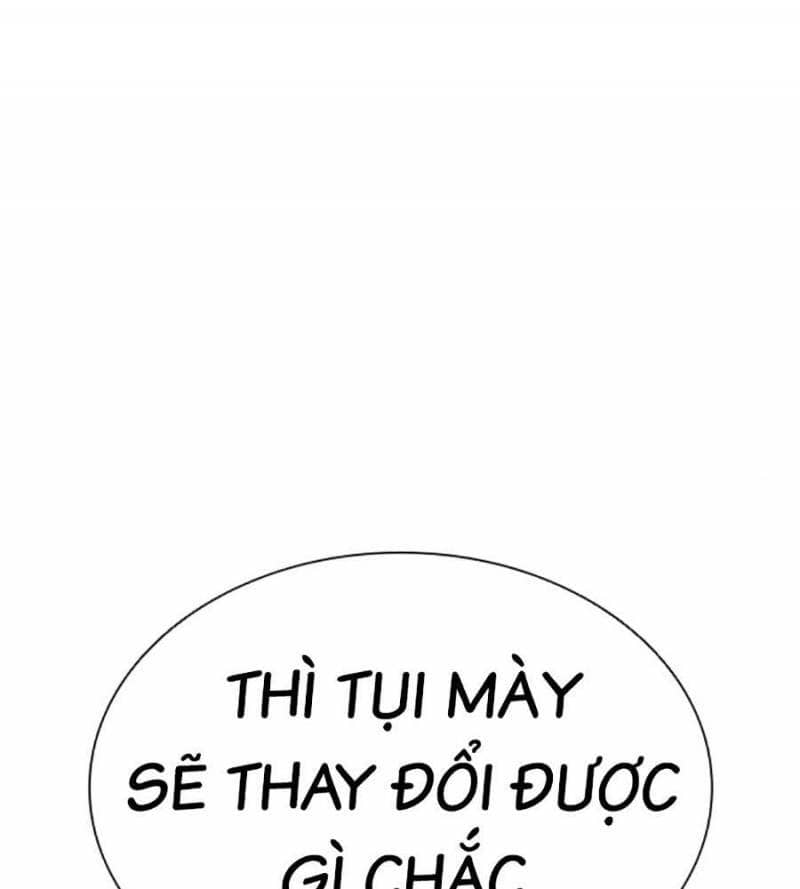 Hoán Đổi Diệu Kỳ - Chương 509 - ảnh 25