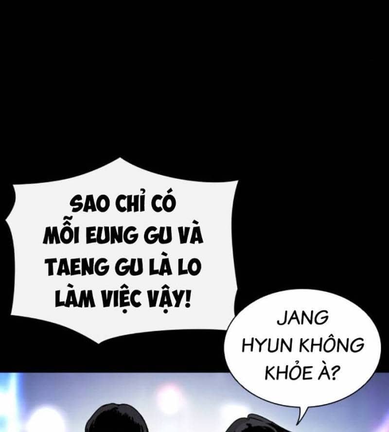 Hoán Đổi Diệu Kỳ - Chương 509 - ảnh 78