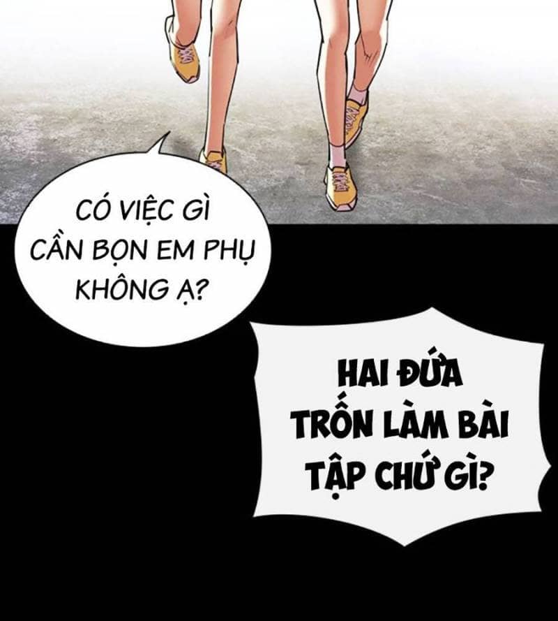 Hoán Đổi Diệu Kỳ - Chương 509 - ảnh 82