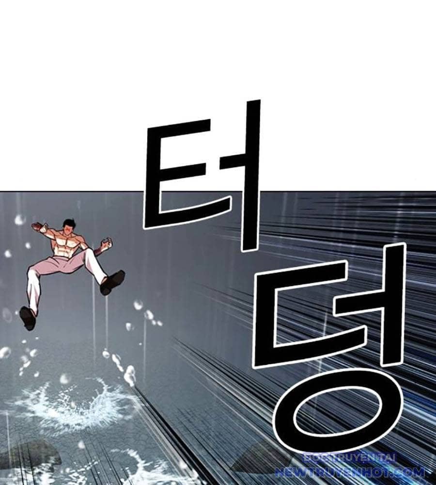 Hoán Đổi Diệu Kỳ - Chương 510 - ảnh 110