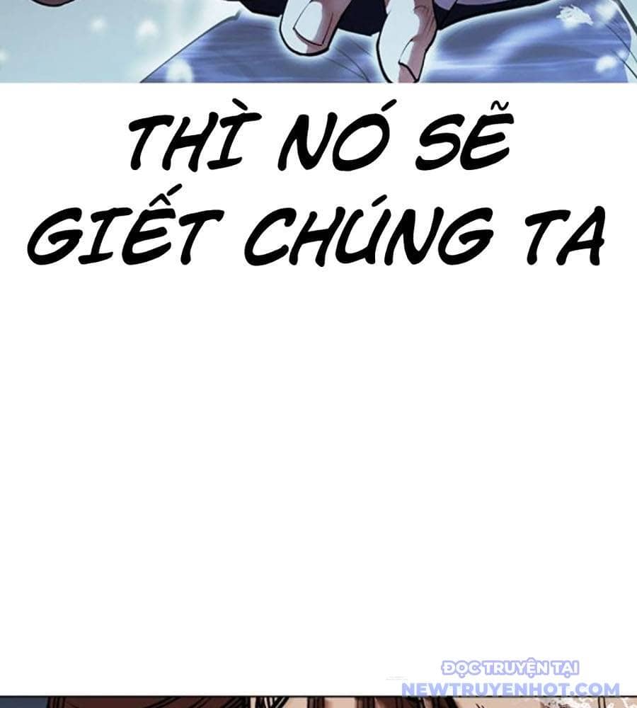Hoán Đổi Diệu Kỳ - Chương 510 - ảnh 134