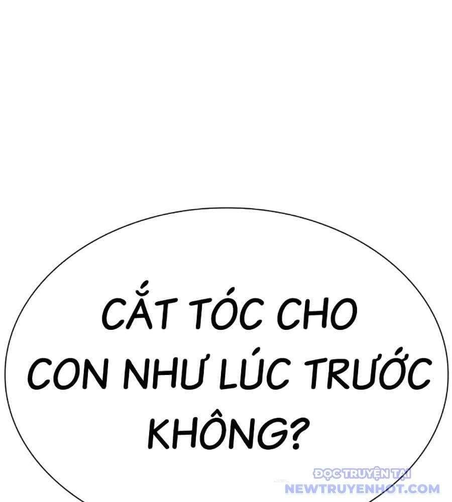 Hoán Đổi Diệu Kỳ - Chương 510 - ảnh 260