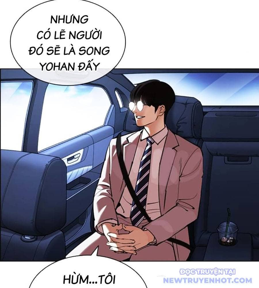 Hoán Đổi Diệu Kỳ - Chương 510 - ảnh 78