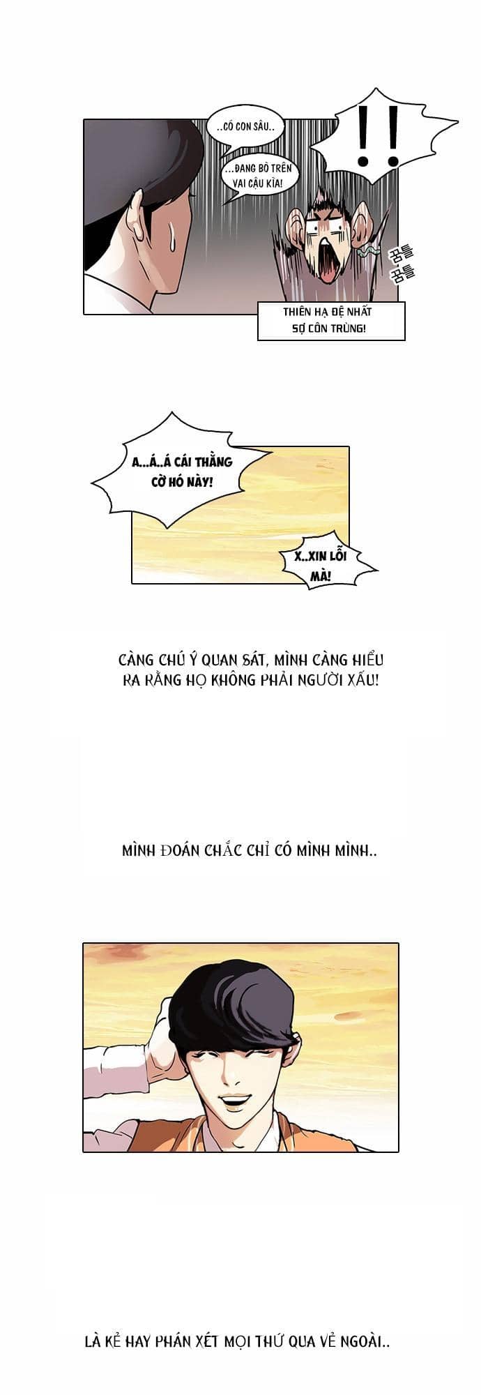 Hoán Đổi Diệu Kỳ - Chương 51 - ảnh 37