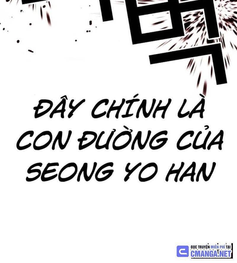 Hoán Đổi Diệu Kỳ - Chương 511 - ảnh 232