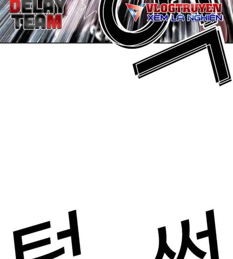 Hoán Đổi Diệu Kỳ - Chương 511 - ảnh 257