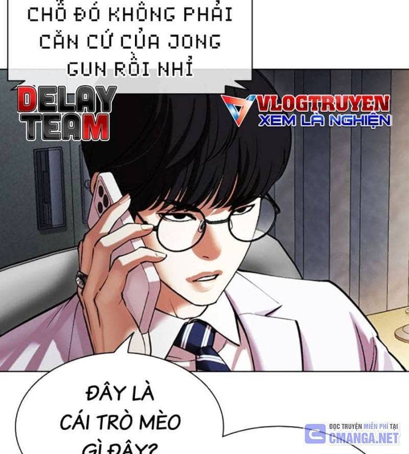 Hoán Đổi Diệu Kỳ - Chương 512 - ảnh 160