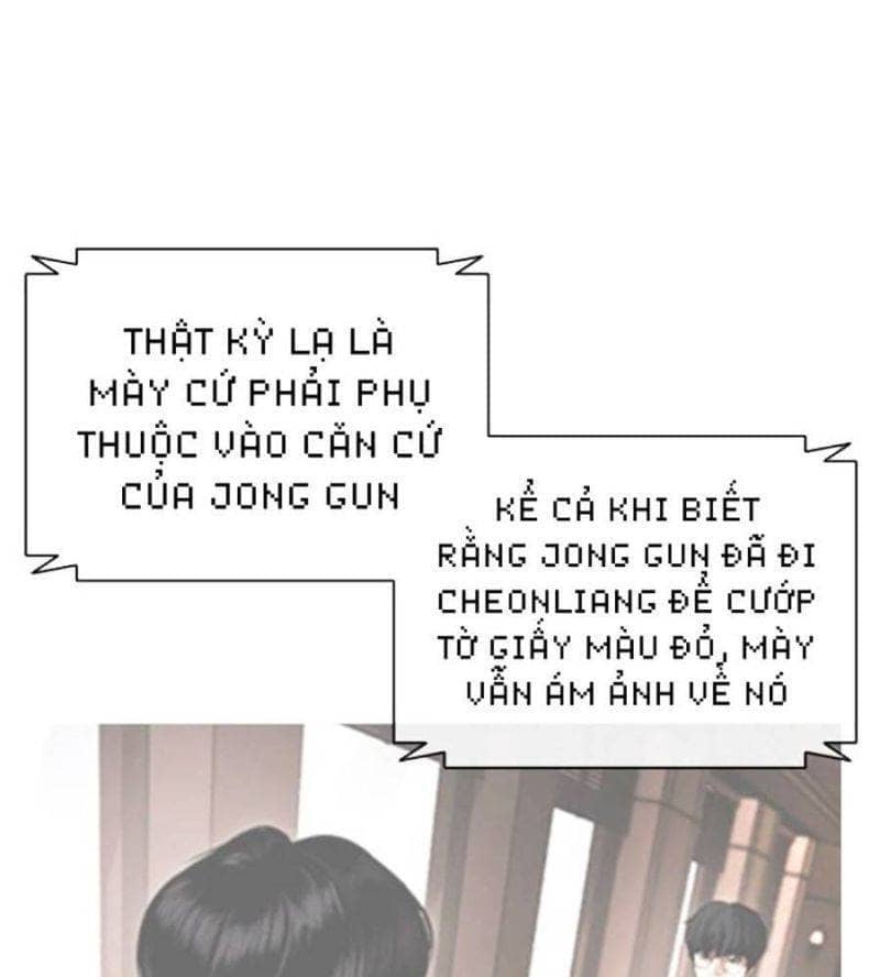 Hoán Đổi Diệu Kỳ - Chương 512 - ảnh 167
