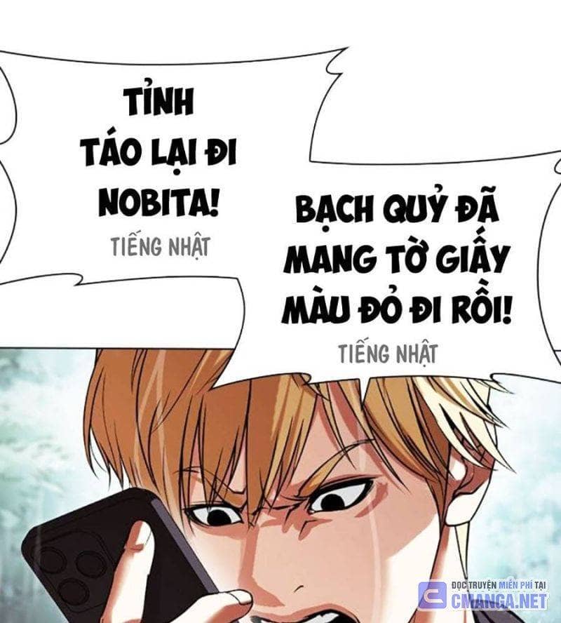 Hoán Đổi Diệu Kỳ - Chương 512 - ảnh 55