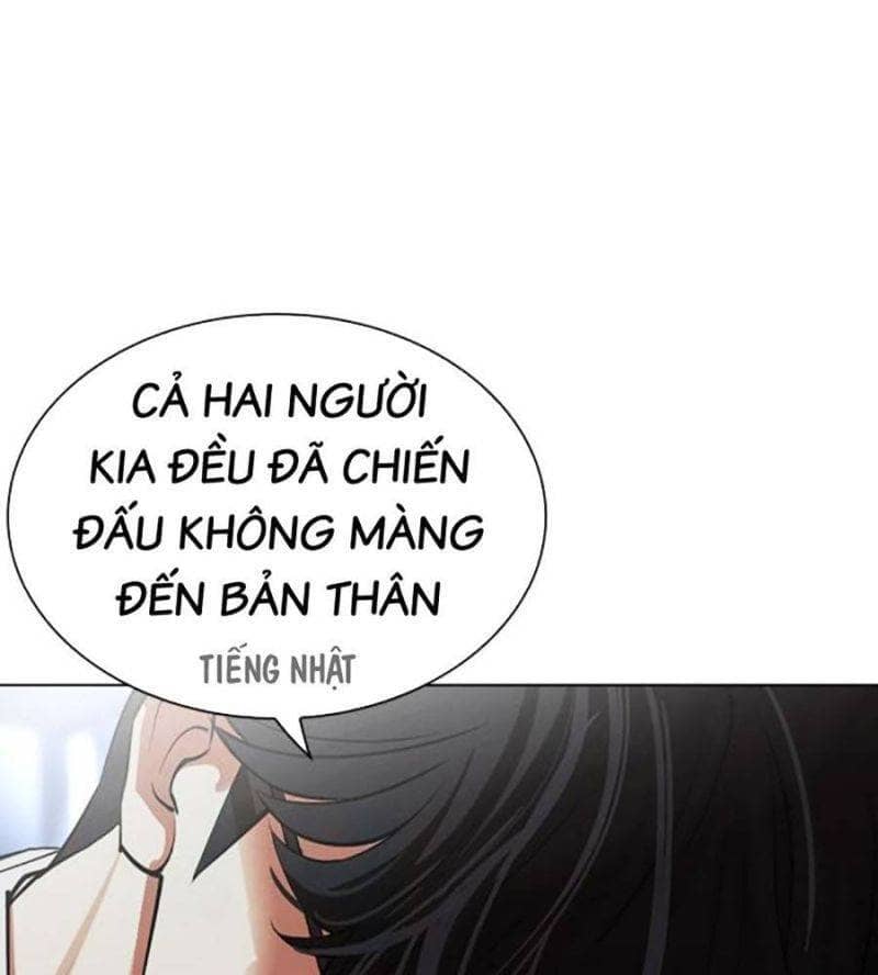Hoán Đổi Diệu Kỳ - Chương 512 - ảnh 59