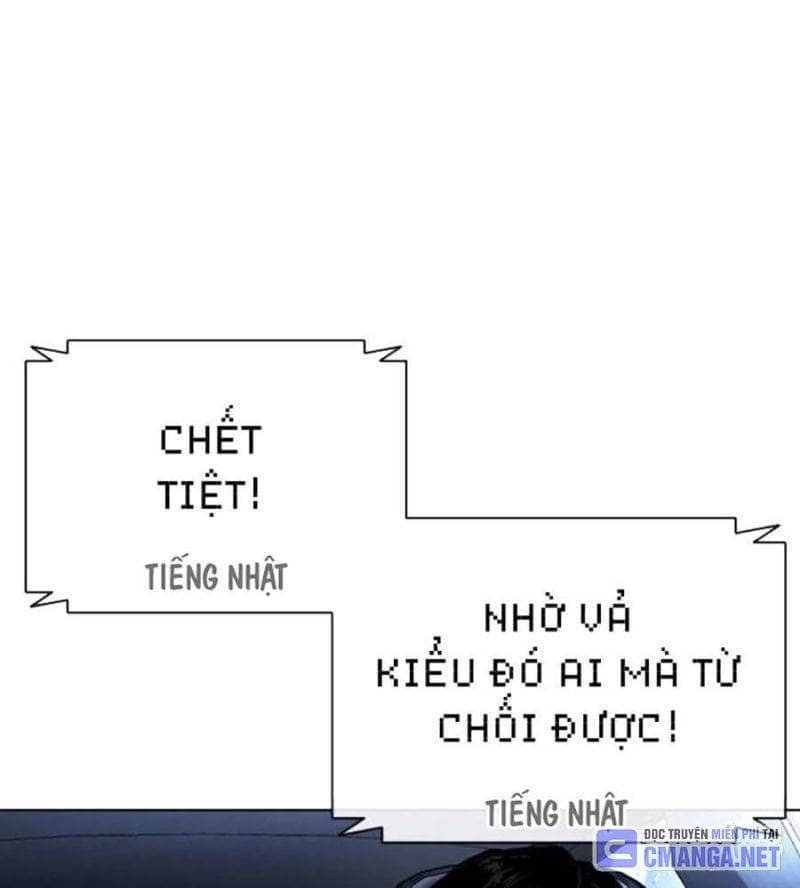 Hoán Đổi Diệu Kỳ - Chương 512 - ảnh 64