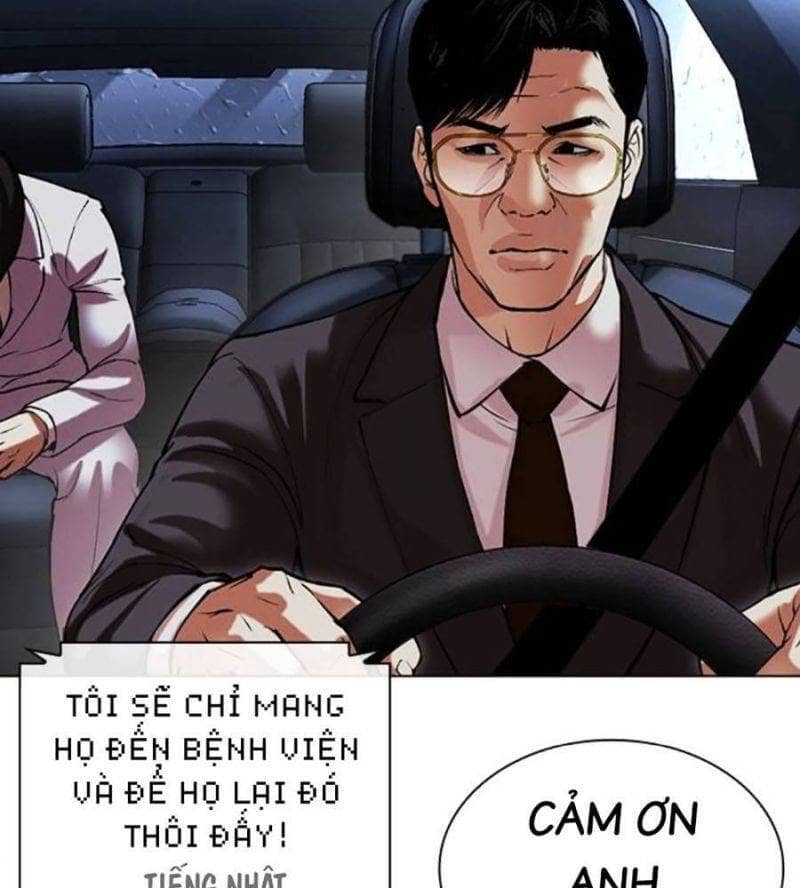 Hoán Đổi Diệu Kỳ - Chương 512 - ảnh 65