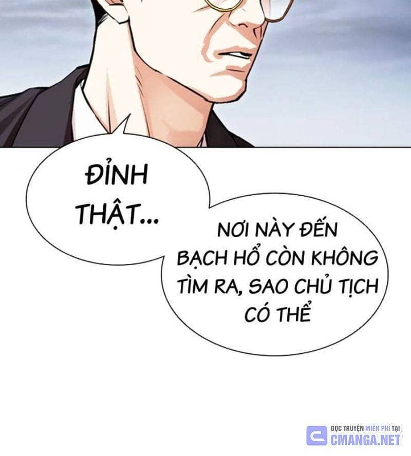 Hoán Đổi Diệu Kỳ - Chương 512 - ảnh 94