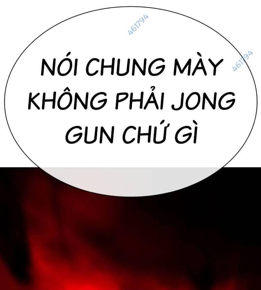 Hoán Đổi Diệu Kỳ - Chương 513 - ảnh 332
