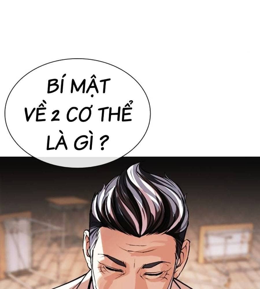 Hoán Đổi Diệu Kỳ - Chương 513 - ảnh 49