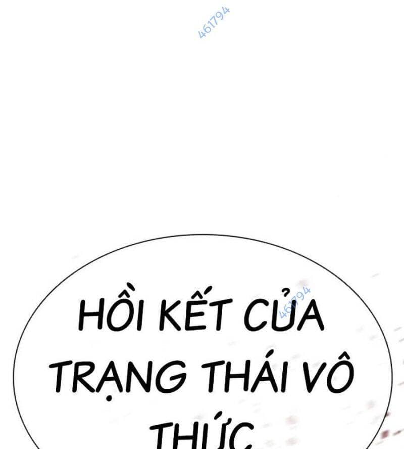 Hoán Đổi Diệu Kỳ - Chương 514 - ảnh 267
