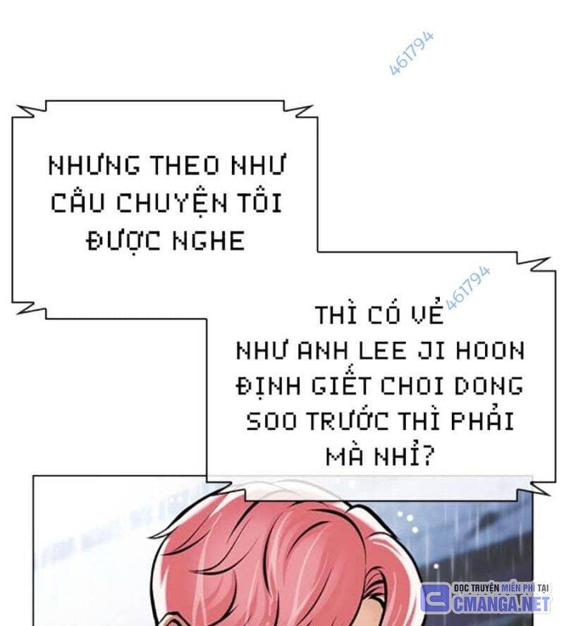 Hoán Đổi Diệu Kỳ - Chương 515 - ảnh 13