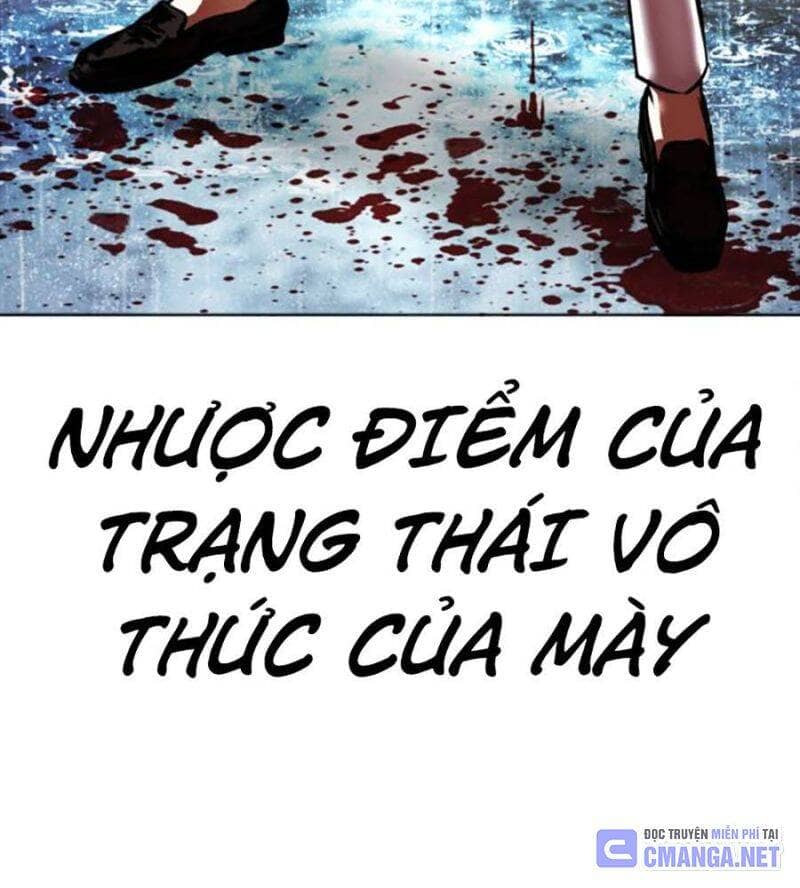 Hoán Đổi Diệu Kỳ - Chương 515 - ảnh 196