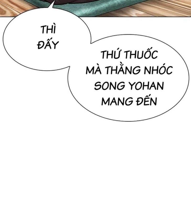 Hoán Đổi Diệu Kỳ - Chương 517 - ảnh 108