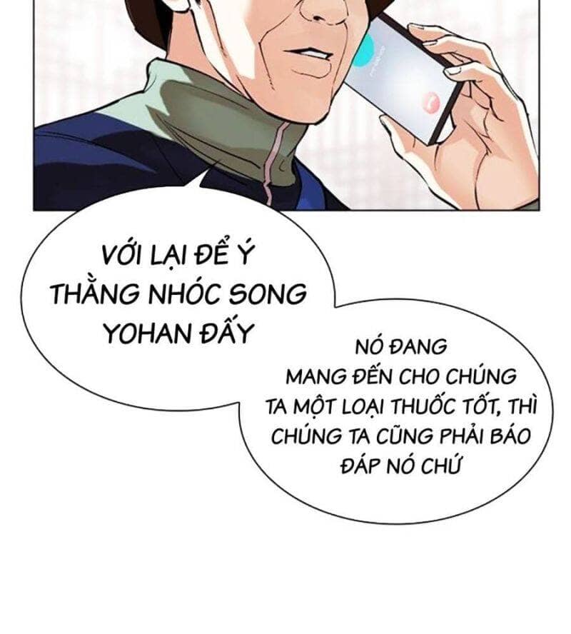 Hoán Đổi Diệu Kỳ - Chương 517 - ảnh 110