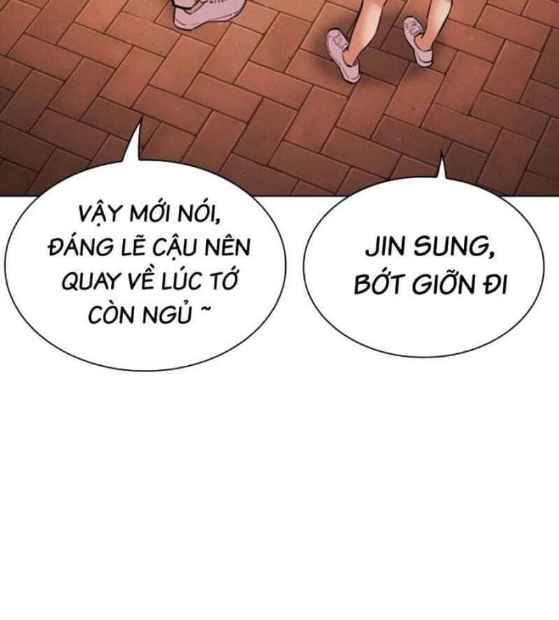 Hoán Đổi Diệu Kỳ - Chương 517 - ảnh 174
