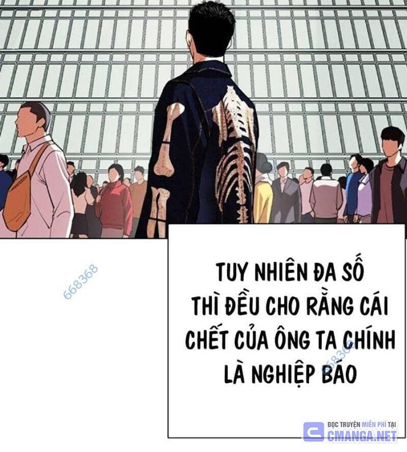Hoán Đổi Diệu Kỳ - Chương 517 - ảnh 19