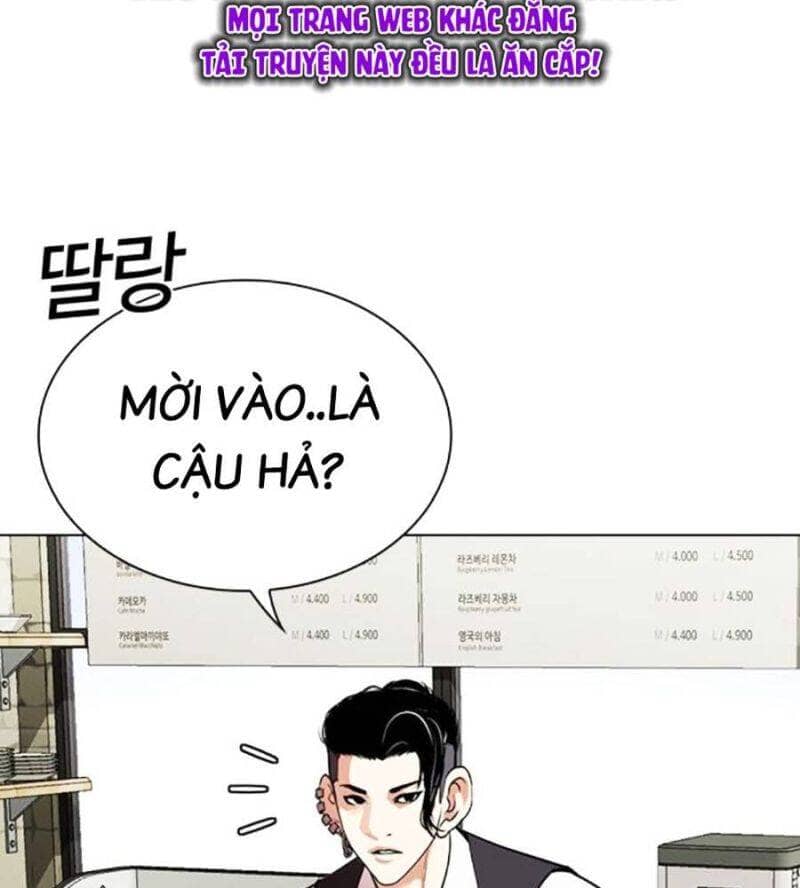 Hoán Đổi Diệu Kỳ - Chương 517 - ảnh 26
