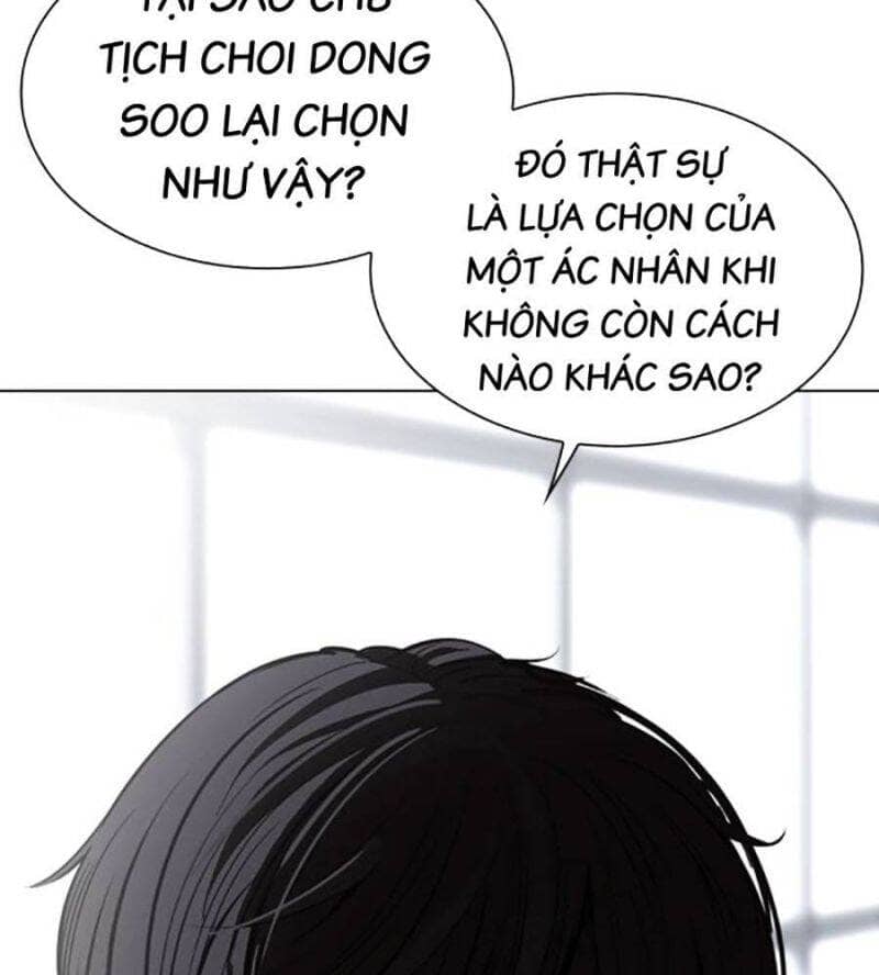 Hoán Đổi Diệu Kỳ - Chương 517 - ảnh 42