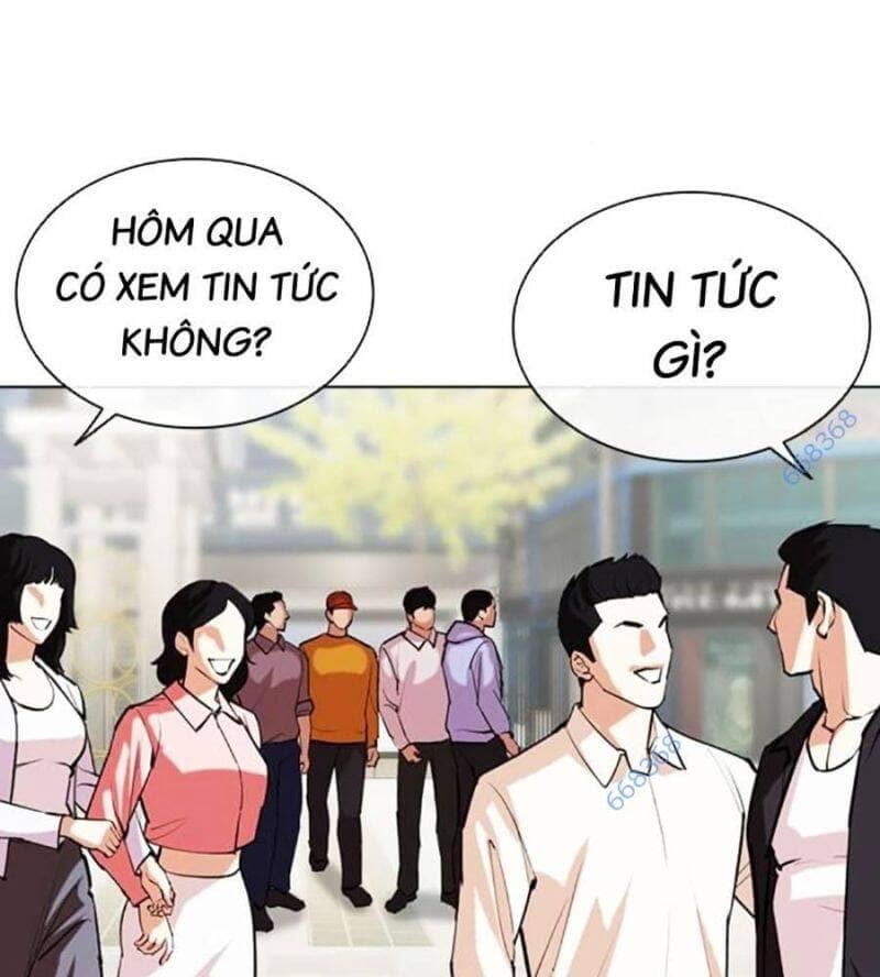 Hoán Đổi Diệu Kỳ - Chương 517 - ảnh 6