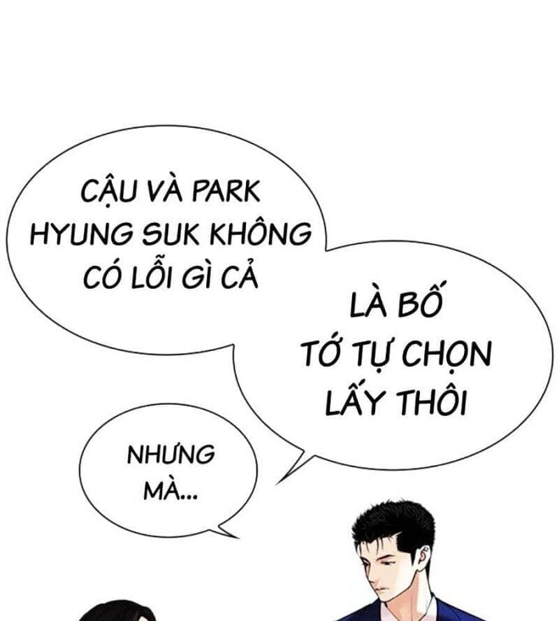 Hoán Đổi Diệu Kỳ - Chương 517 - ảnh 77