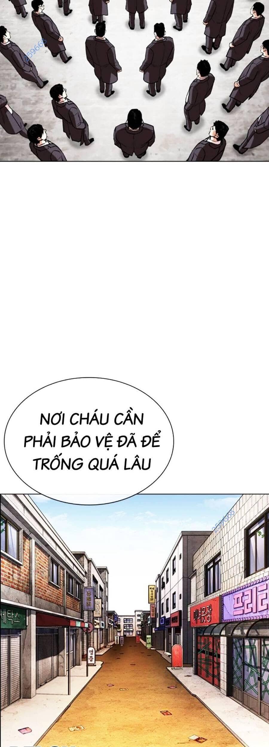 Hoán Đổi Diệu Kỳ - Chương 518 - ảnh 12